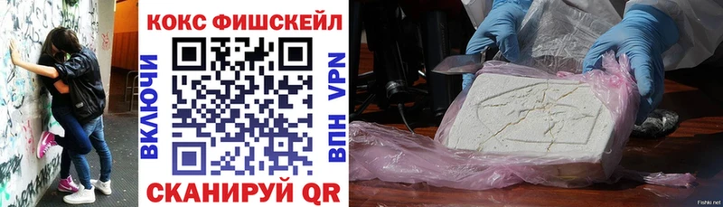 Меф Нижний Ломов