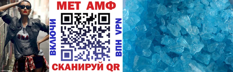 Amphetamine 98%  Нижний Ломов 