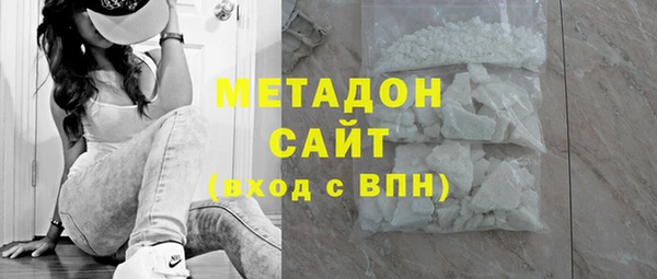 кокс Алексеевка
