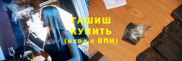 прущая мука Алзамай