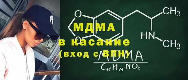 кокс Алексеевка