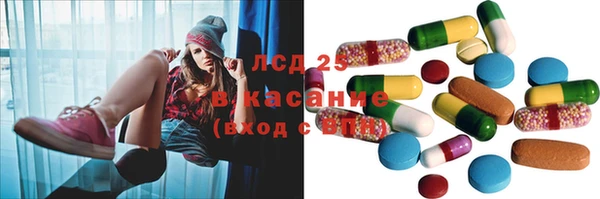 дживик Алексин