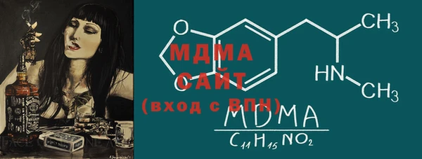 прущая мука Алзамай