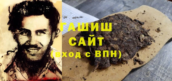 дживик Алексин