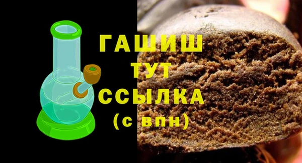 дживик Алексин