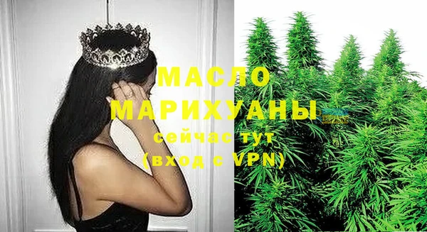 кокаин колумбия Приозерск