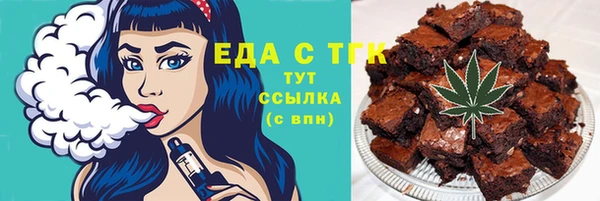 MDMA Абинск