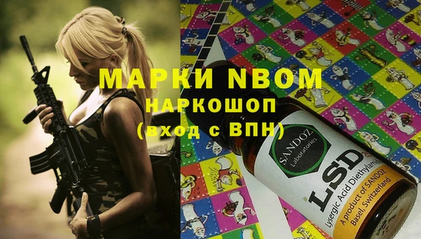 прущая мука Алзамай