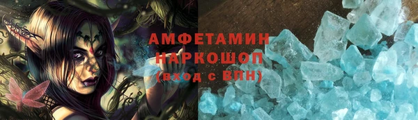 кокс Алексеевка