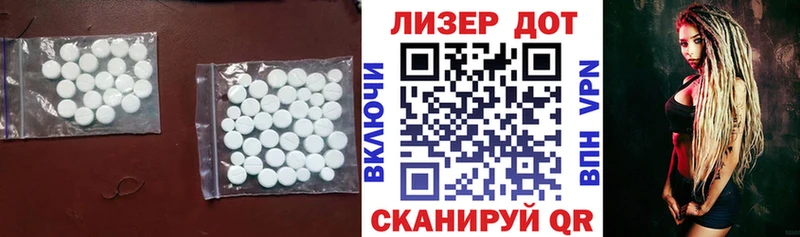 закладки  Нижний Ломов  LSD-25 экстази кислота 