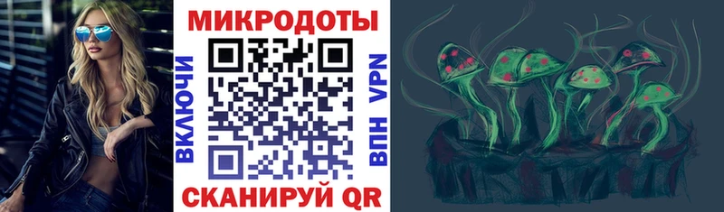 kraken маркетплейс  Нижний Ломов  Галлюциногенные грибы Cubensis 